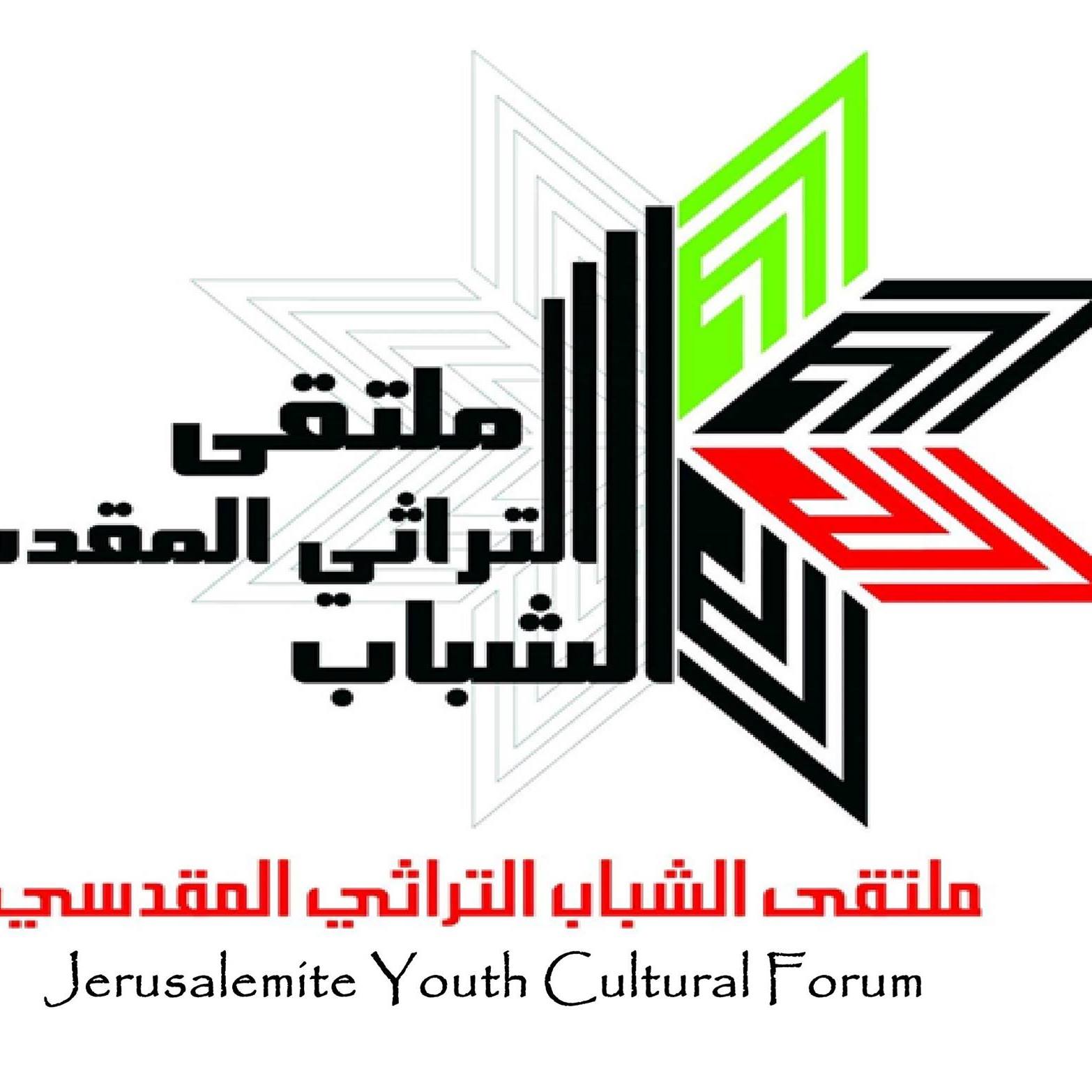 مدربات
